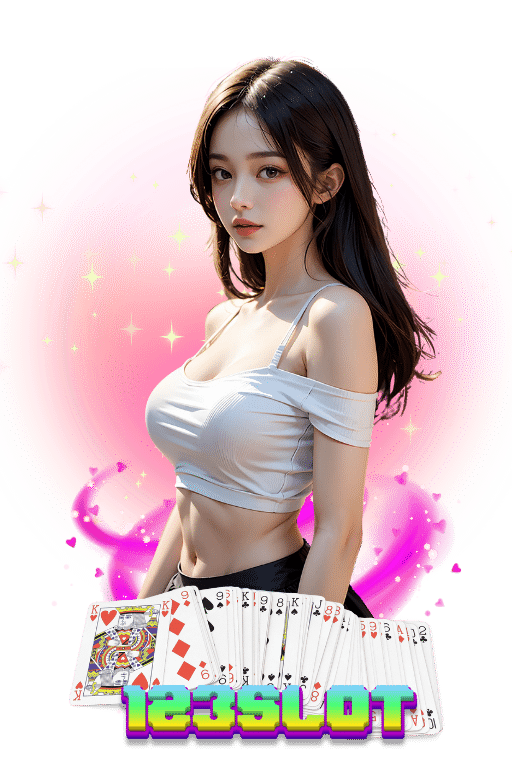 123slot-ฝากถอนออโต้
